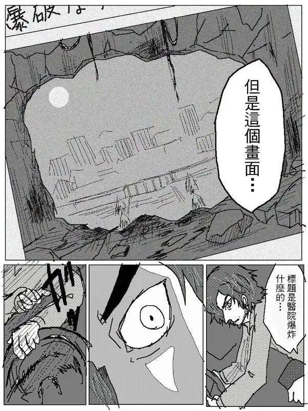 旧作9311