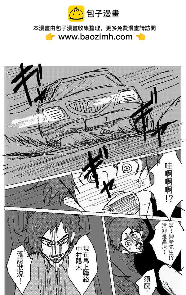 旧作9312