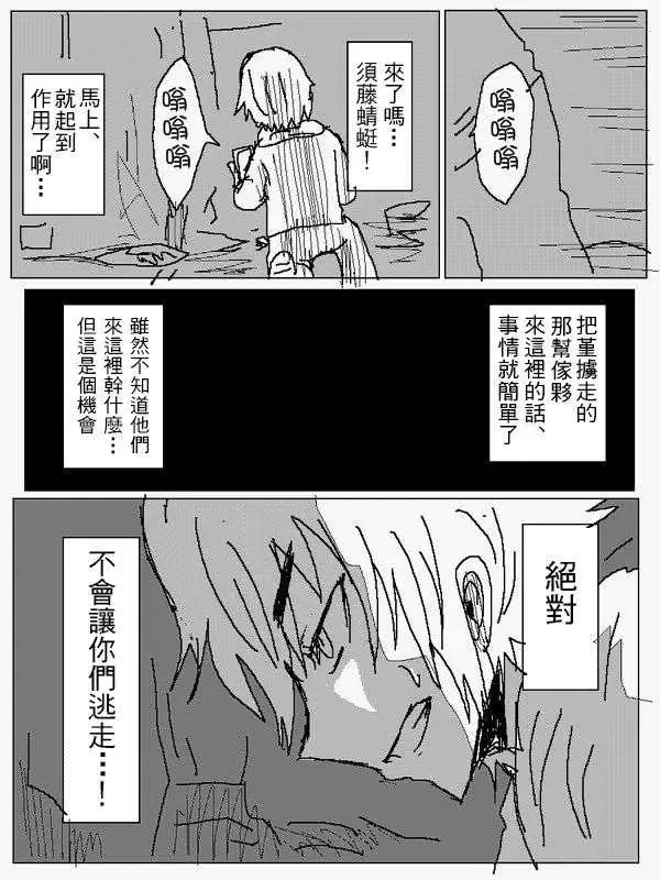 旧作9313