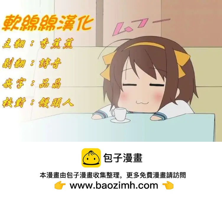 旧作9314