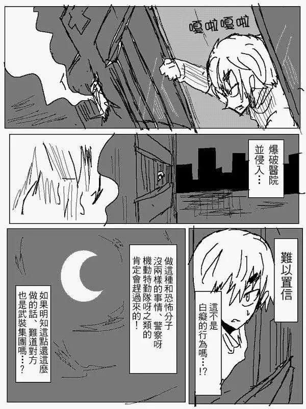 旧作932