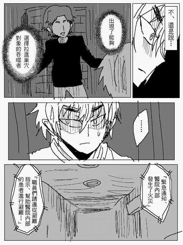 旧作933