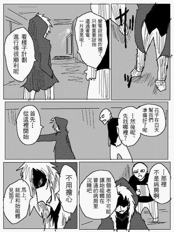 旧作934