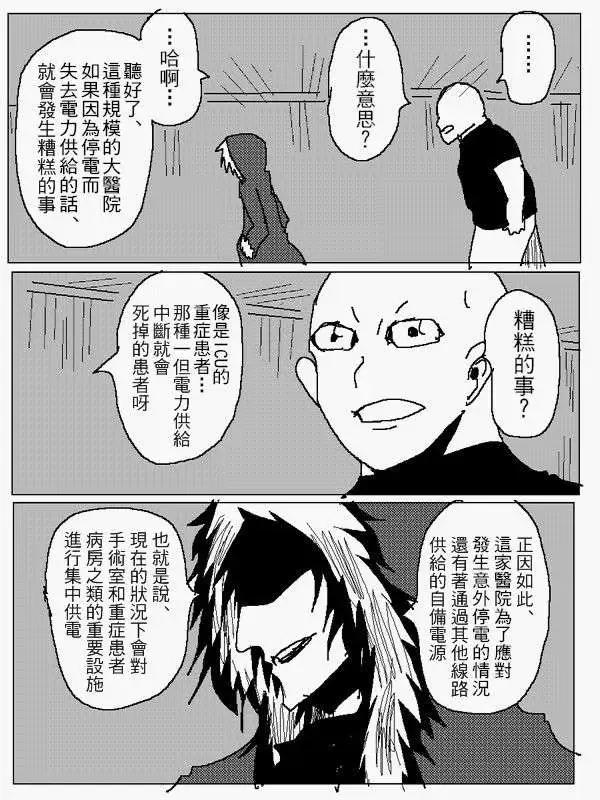 旧作935
