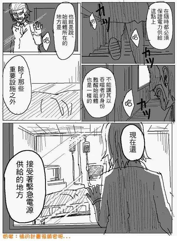 旧作936