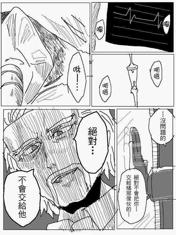旧作937