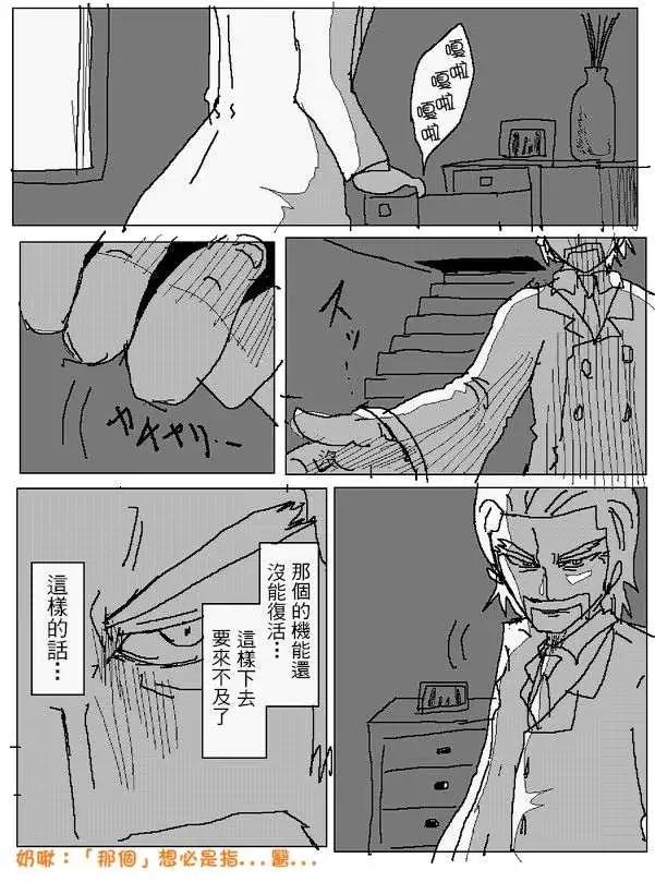 旧作938