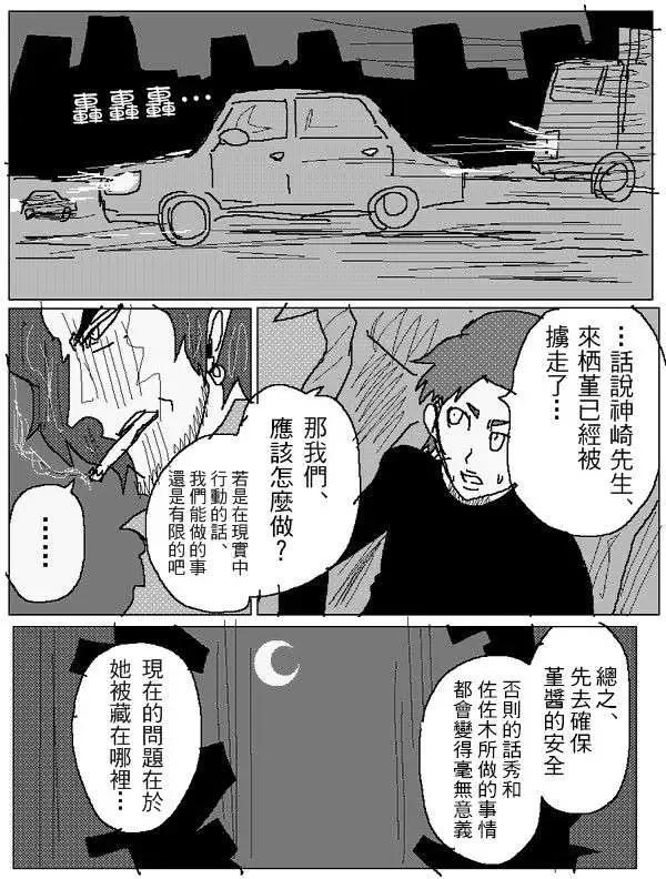 旧作939