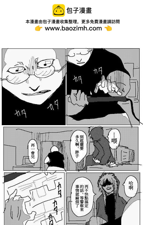 旧作941