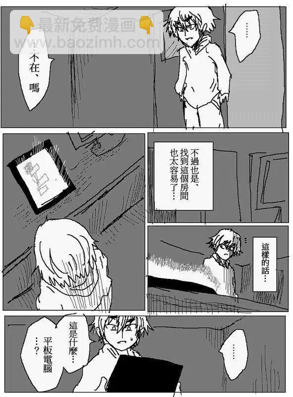旧作9410