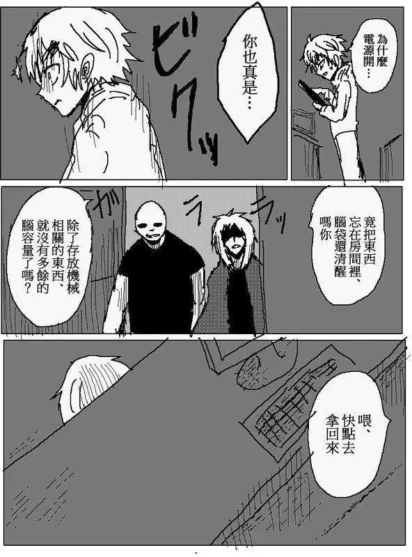 旧作9411