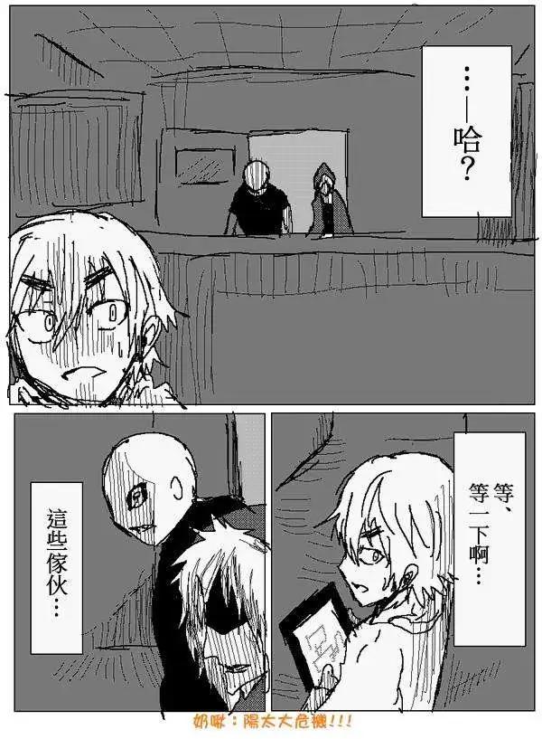 旧作9412