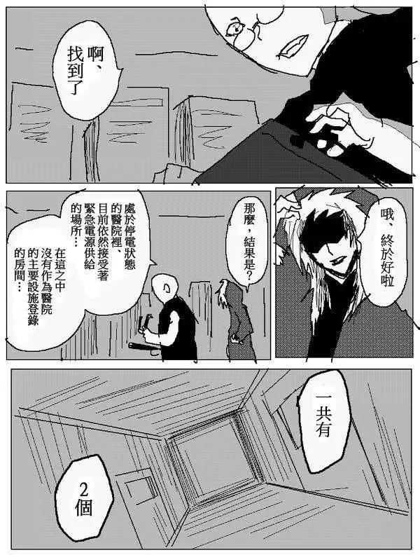 旧作942
