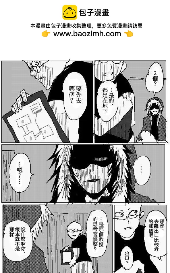旧作943