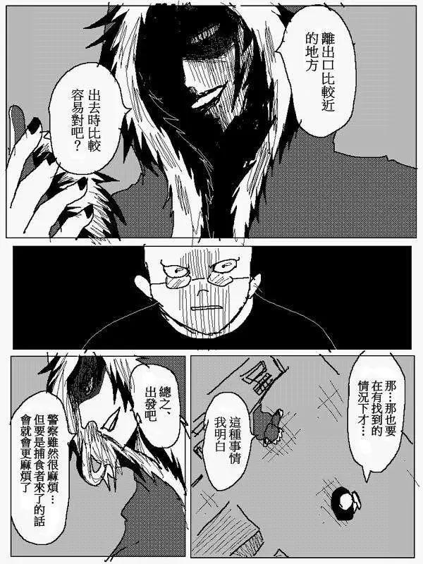旧作944