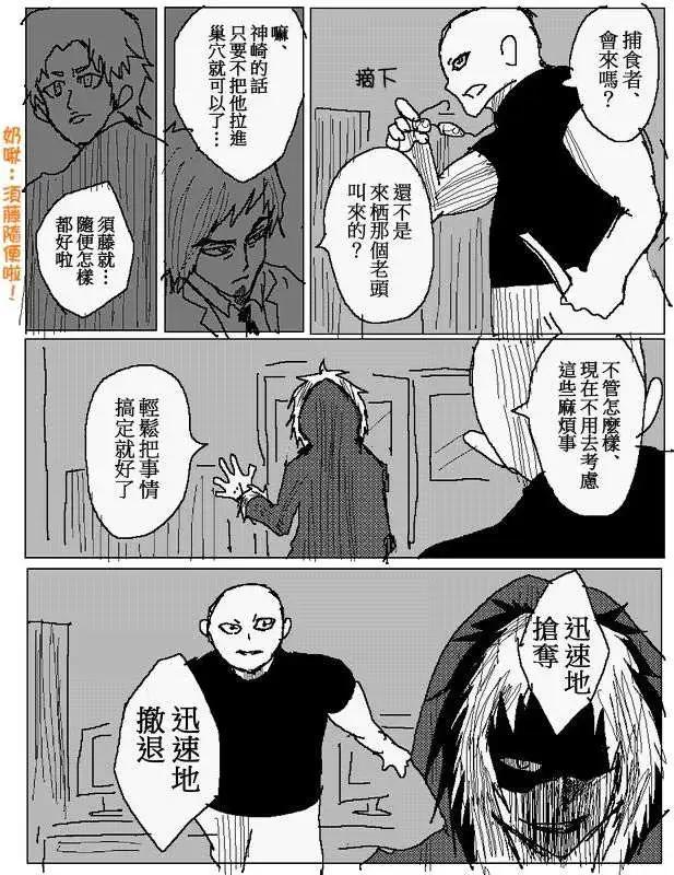 旧作945