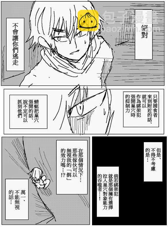 旧作946