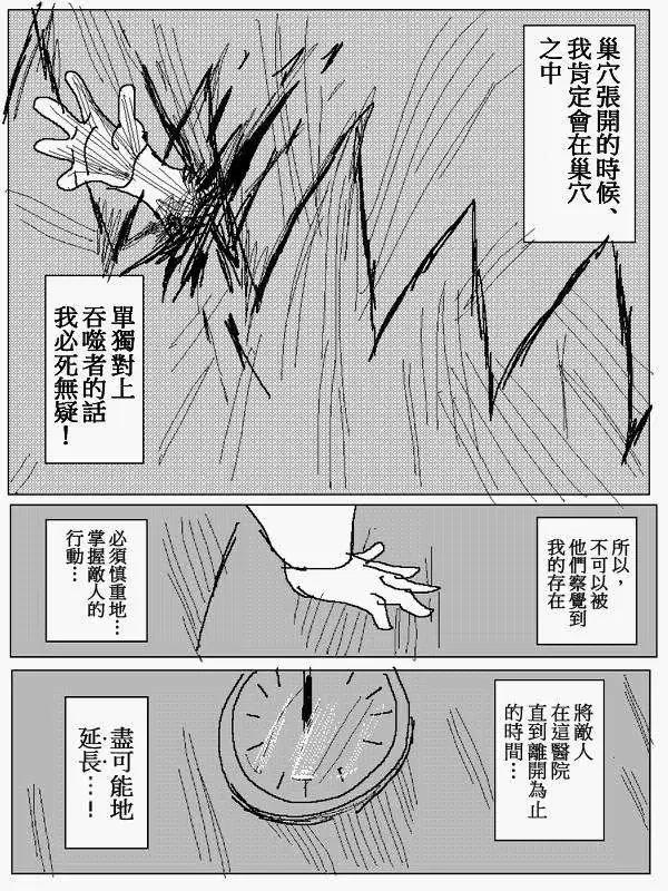 旧作947