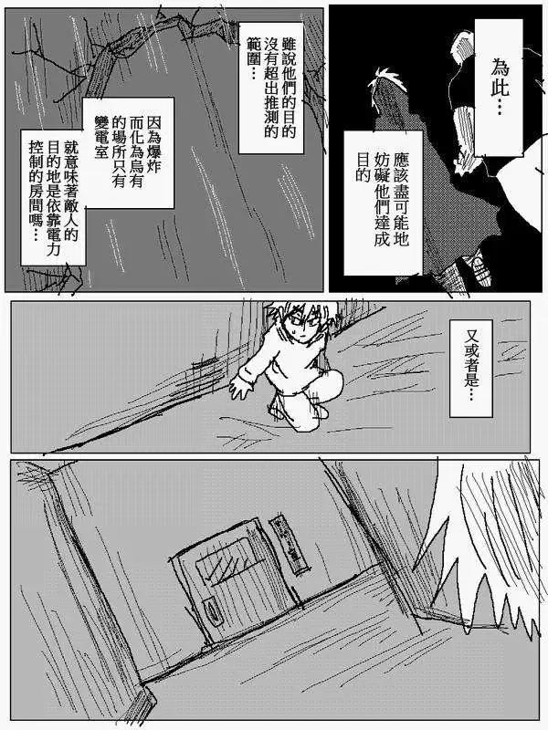 旧作948