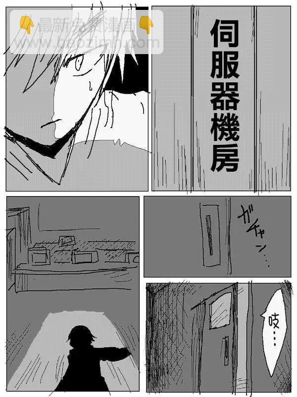 旧作949