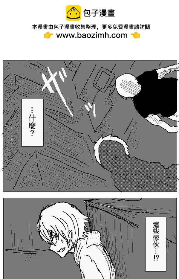 旧作951