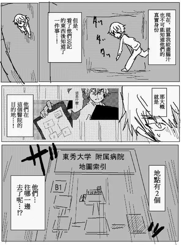 旧作9510