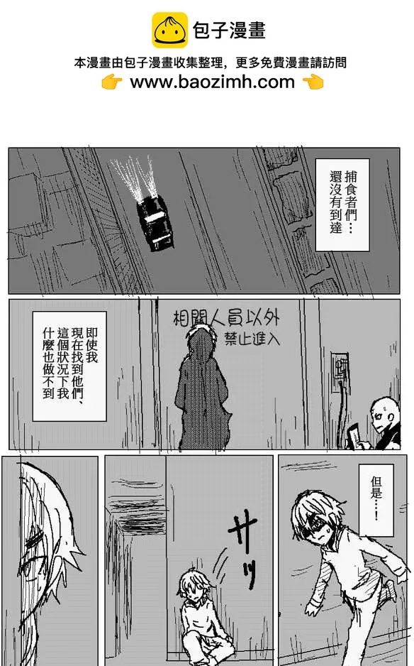 旧作9511