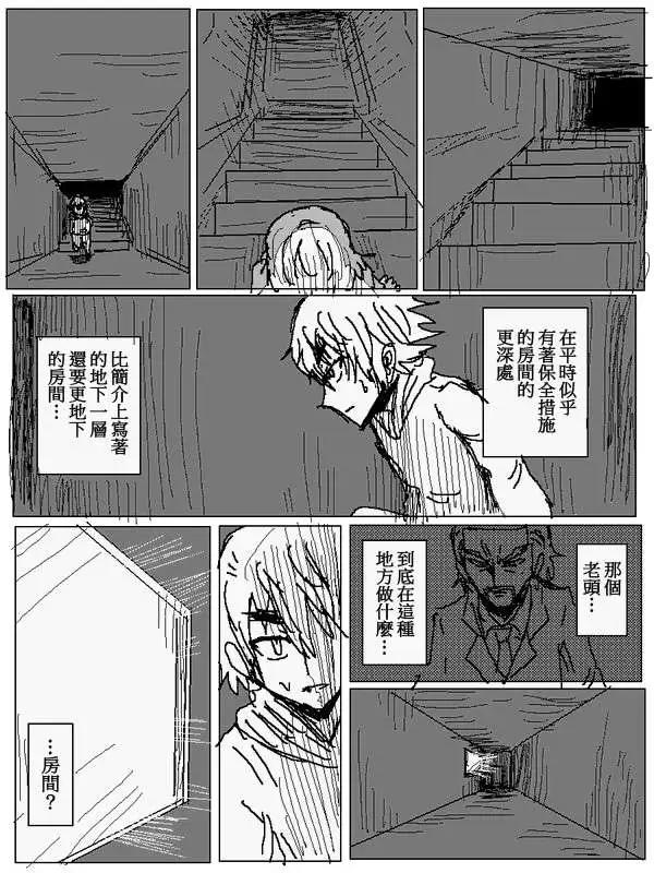 旧作9513