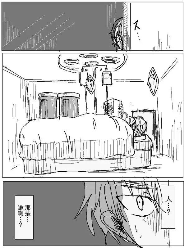 旧作9514