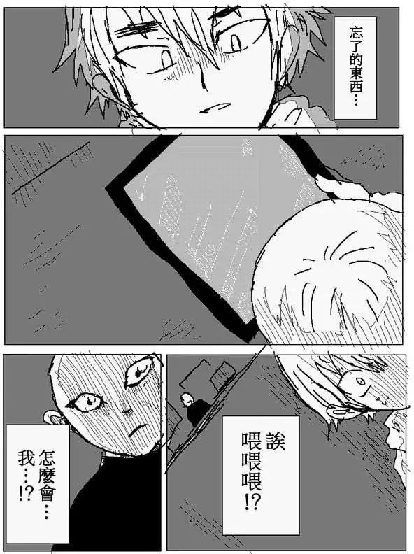旧作953