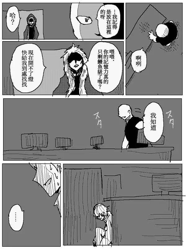 旧作954