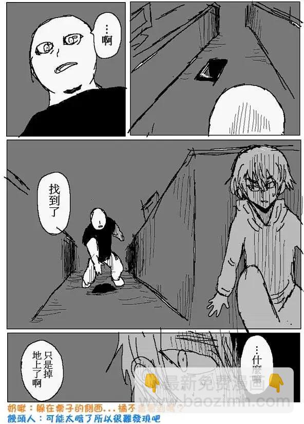 旧作955
