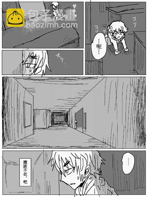 旧作959