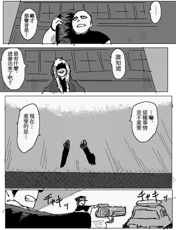 旧作9613