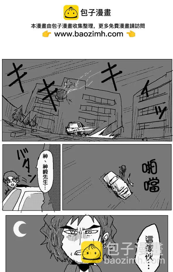 旧作971