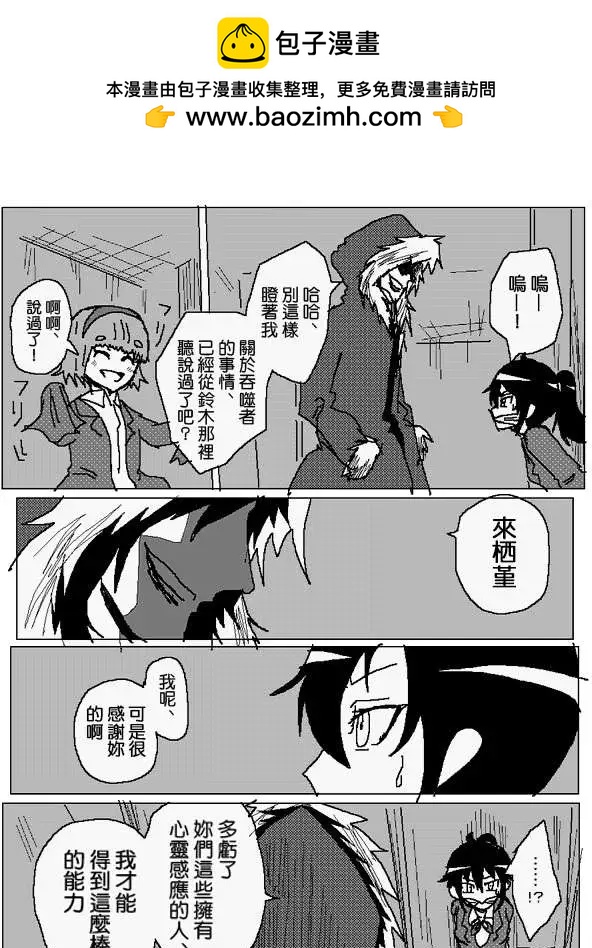 旧作9711