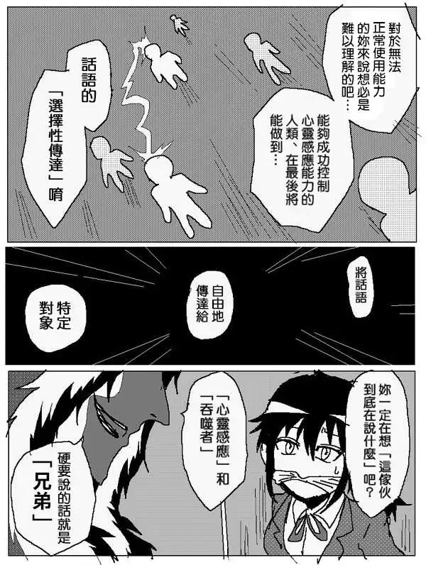 旧作9712