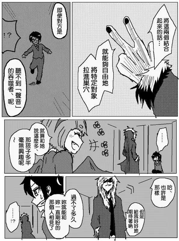 旧作9713