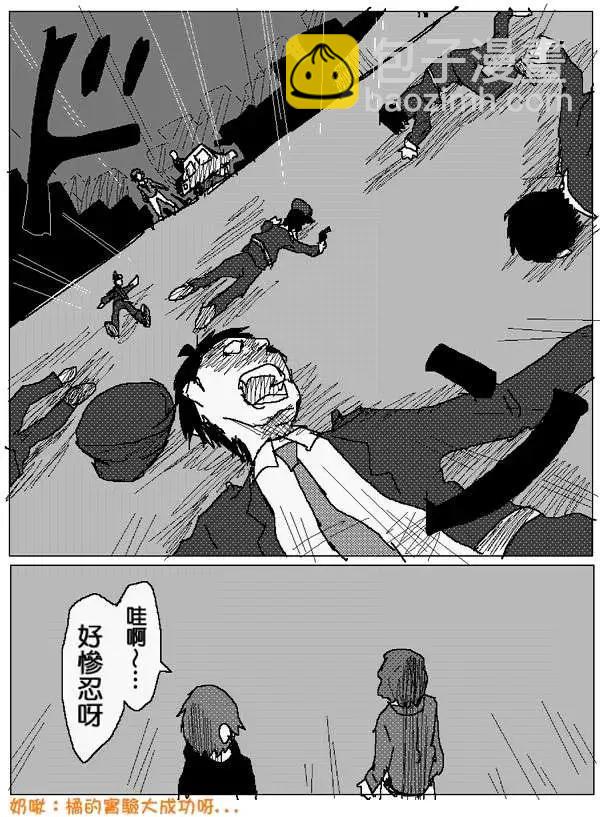 旧作972