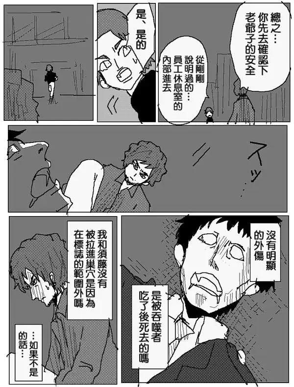 旧作973