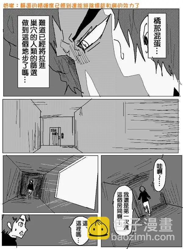 旧作974