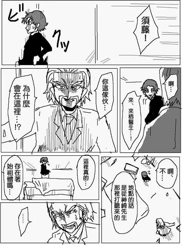 旧作976