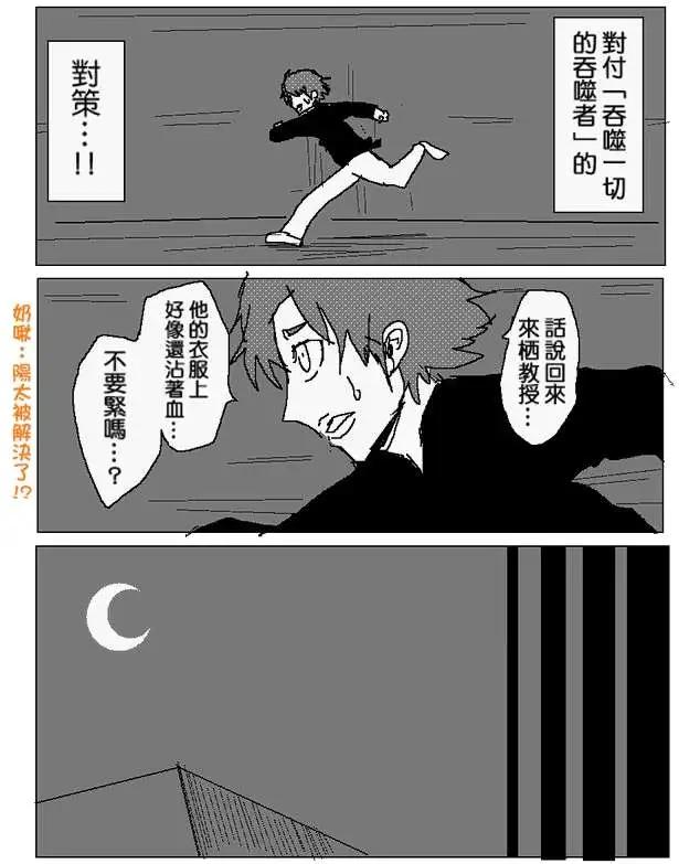 旧作978