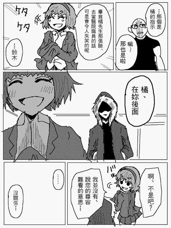 旧作9810