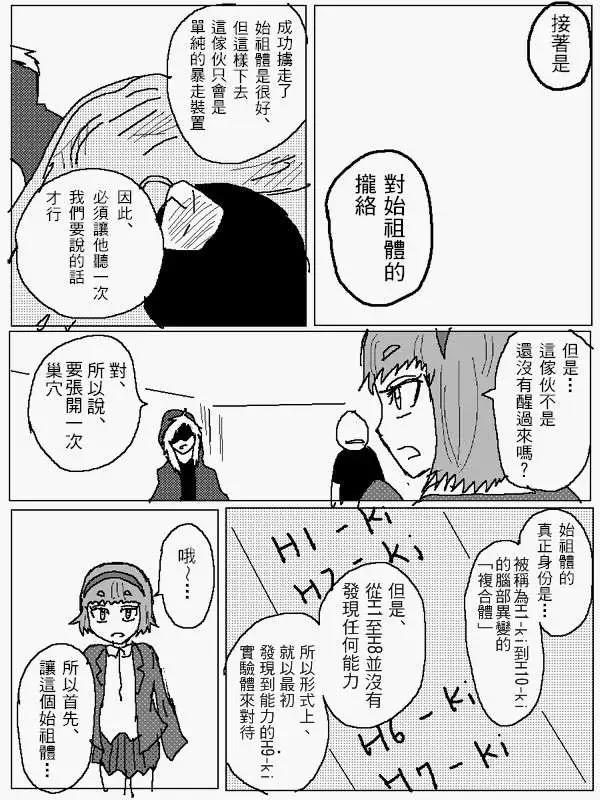 旧作9813