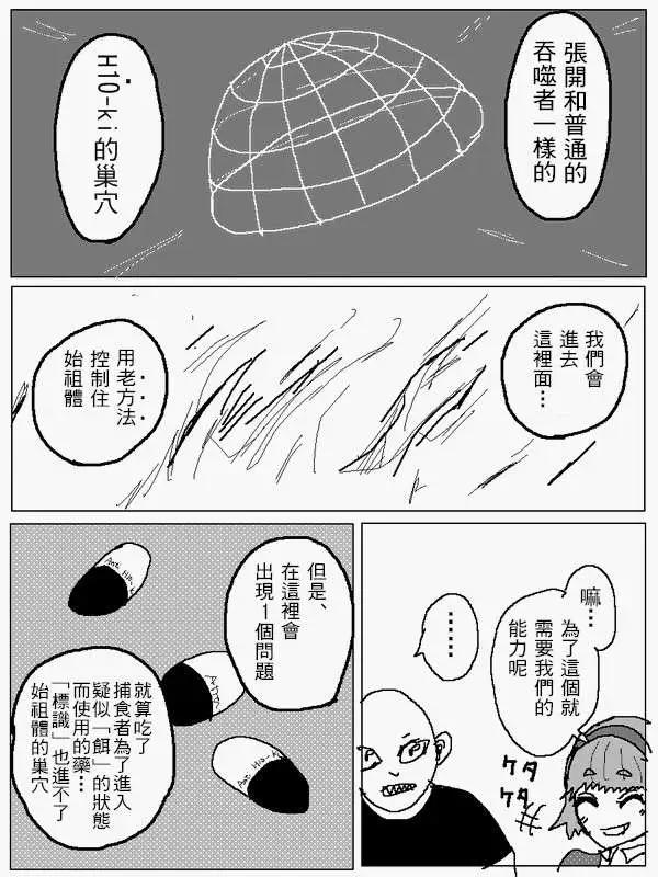 旧作9814