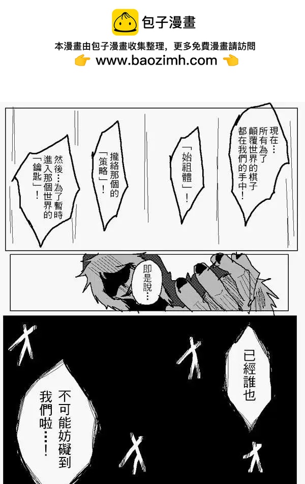 旧作9817