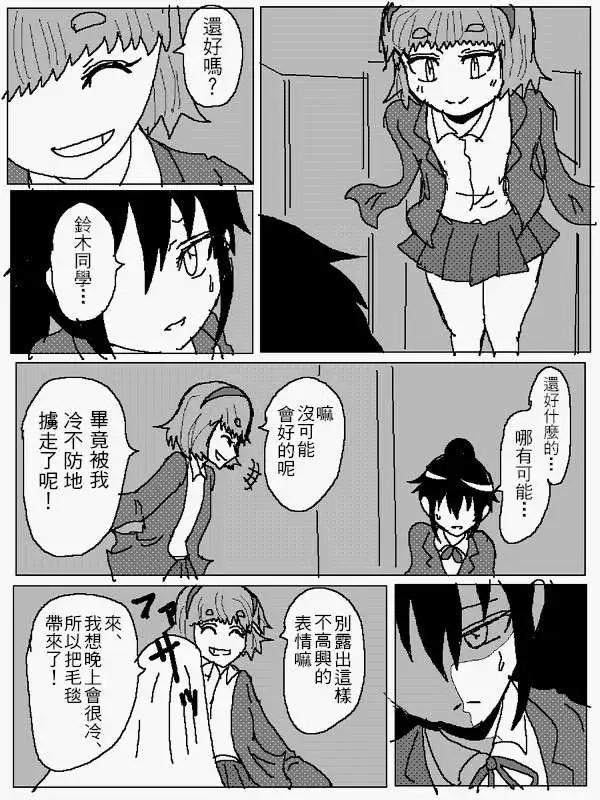 旧作982