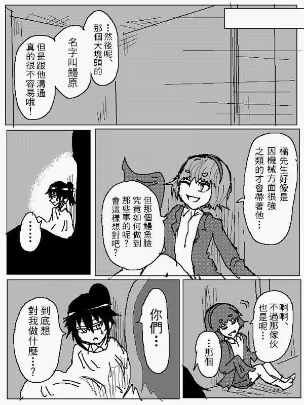 旧作983