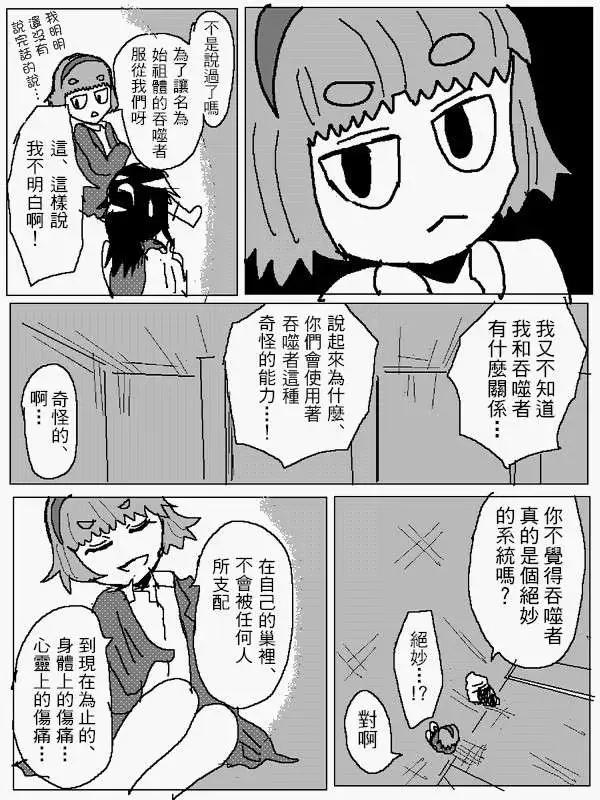 旧作984